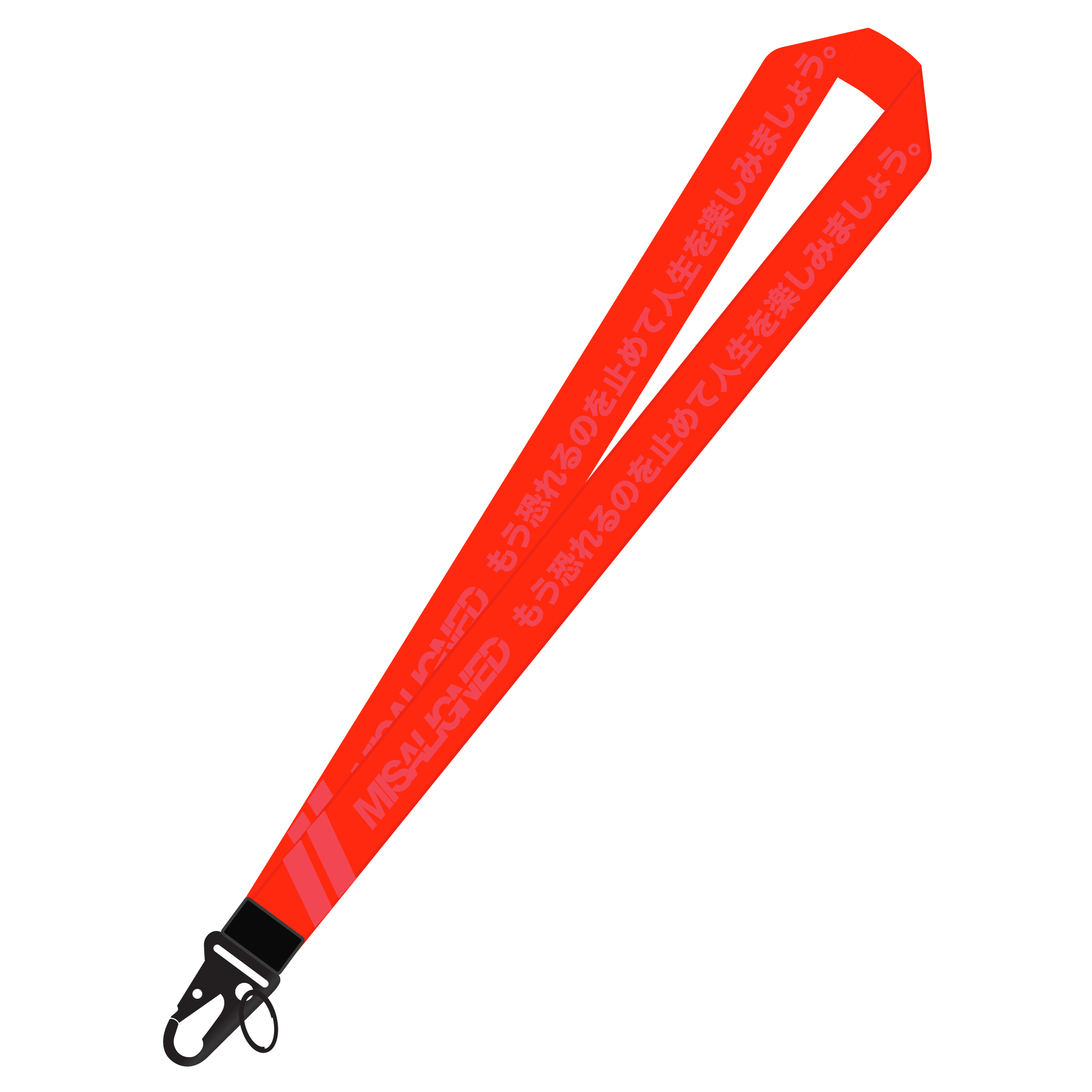STOP WORRYING - CW 'STEALTH RED' LANYARD