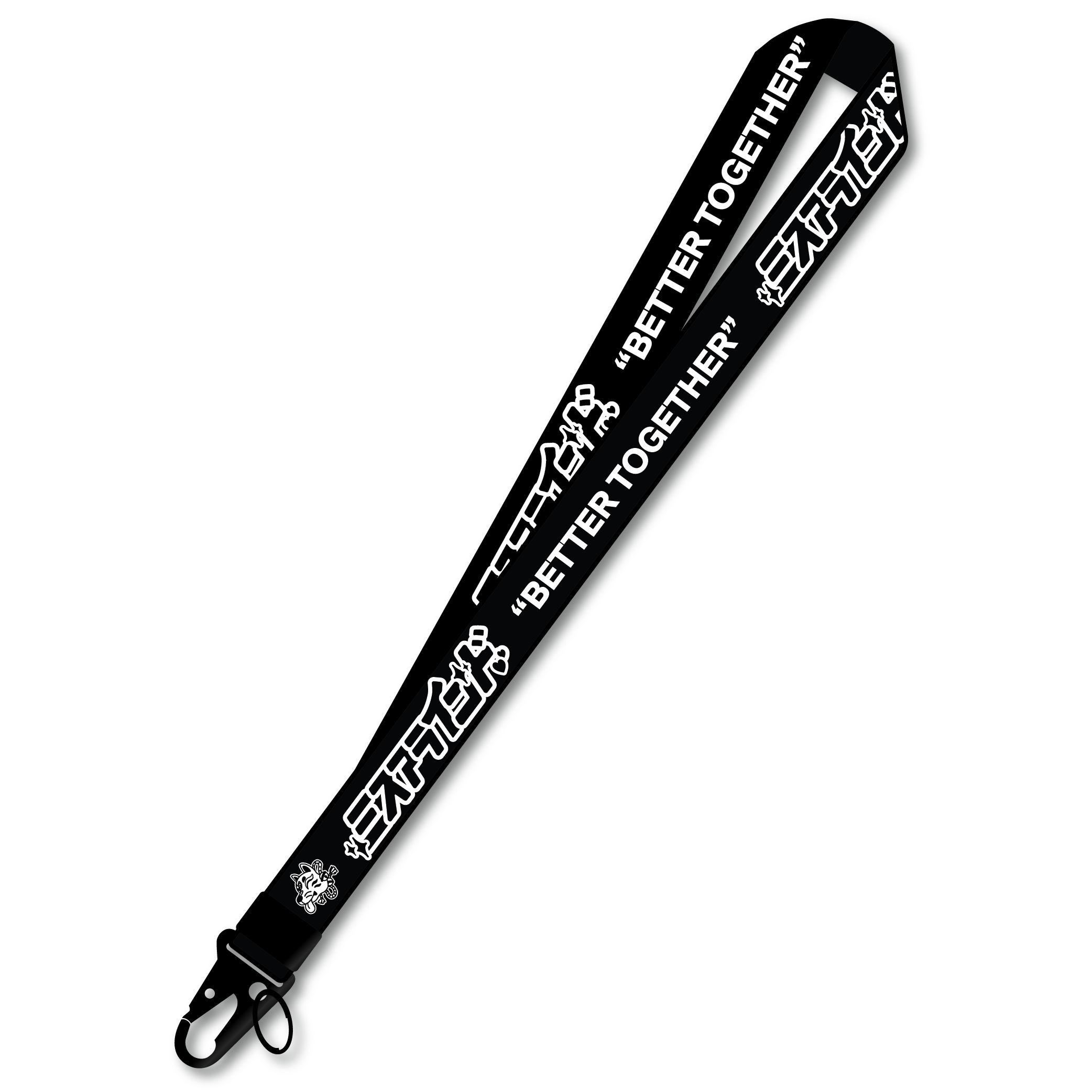 BT - CW 'MIDNIGHT' LANYARD